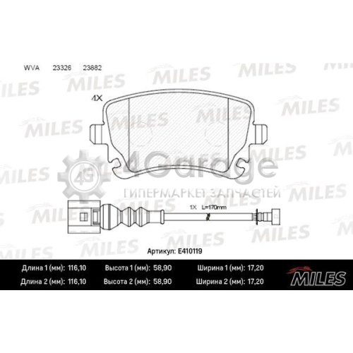 MILES E410119 Комплект тормозных колодок дисковый тормоз