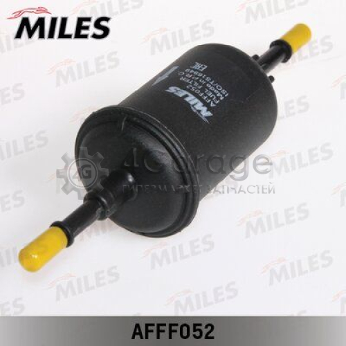 MILES AFFF052 Топливный фильтр