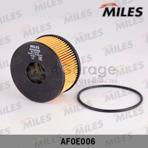 MILES AFOE006 Масляный фильтр