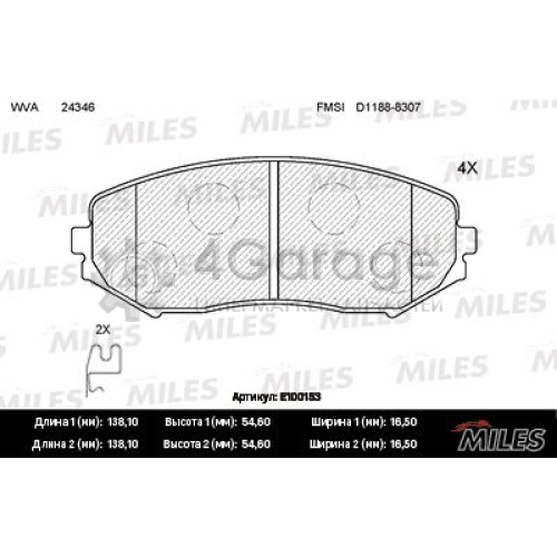 MILES E100153 Комплект тормозных колодок дисковый тормоз