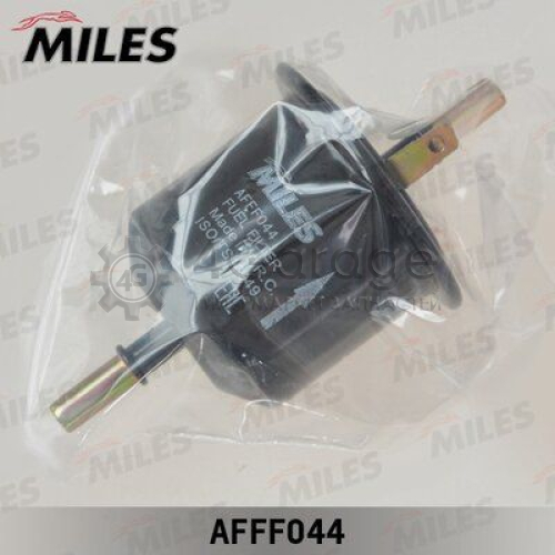 MILES AFFF044 Топливный фильтр