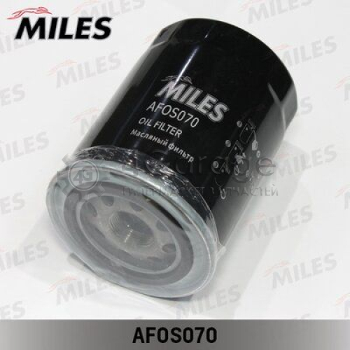 MILES AFOS070 Масляный фильтр