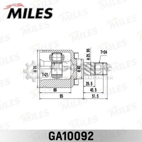 MILES GA10092 Шарнирный комплект приводной вал