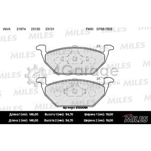 MILES E100054 Комплект тормозных колодок дисковый тормоз