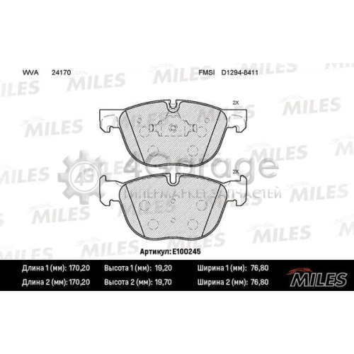 MILES E100245 Комплект тормозных колодок дисковый тормоз