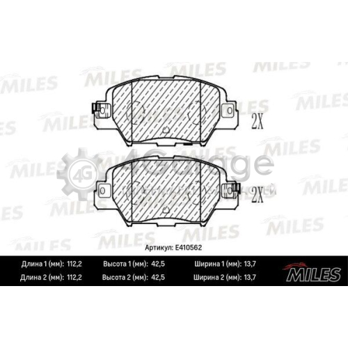 MILES E410562 Комплект тормозных колодок дисковый тормоз