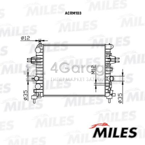 MILES ACRM103 Радиатор охлаждение двигателя