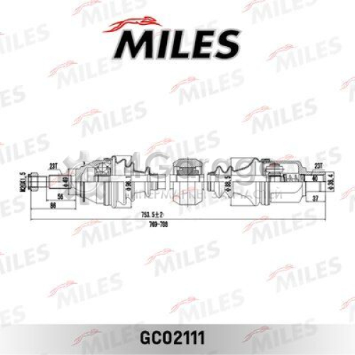 MILES GC02111 Приводной вал