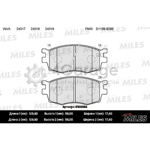 MILES E100064 Комплект тормозных колодок дисковый тормоз