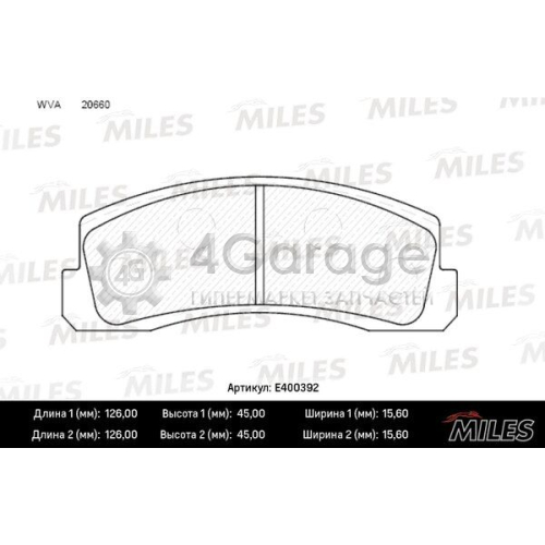 MILES E400392 Комплект тормозных колодок дисковый тормоз