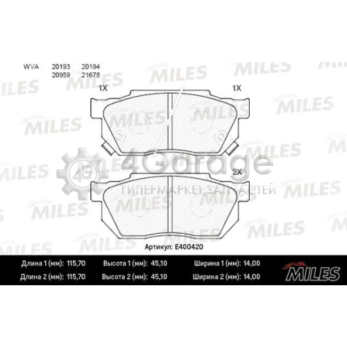 MILES E400420 Комплект тормозных колодок дисковый тормоз