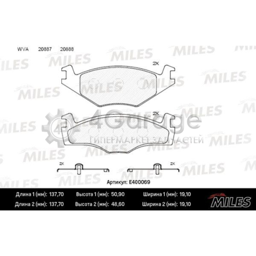 MILES E400069 Комплект тормозных колодок дисковый тормоз