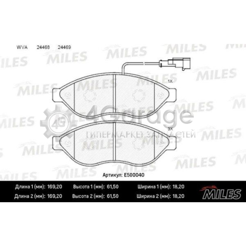 MILES E500040 Комплект тормозных колодок дисковый тормоз