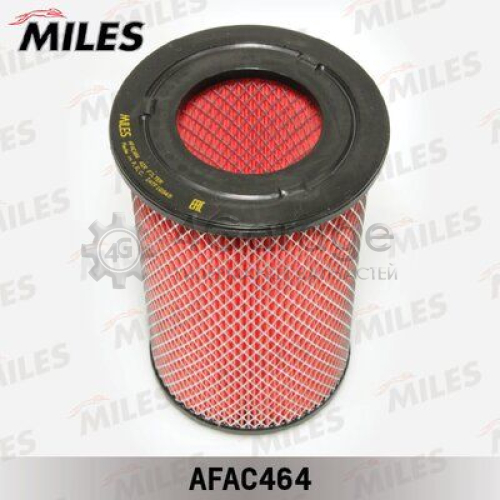 MILES AFAC464 Воздушный фильтр