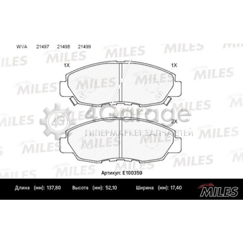 MILES E100359 Комплект тормозных колодок дисковый тормоз