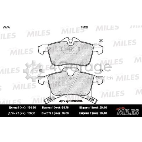 MILES E100058 Комплект тормозных колодок дисковый тормоз