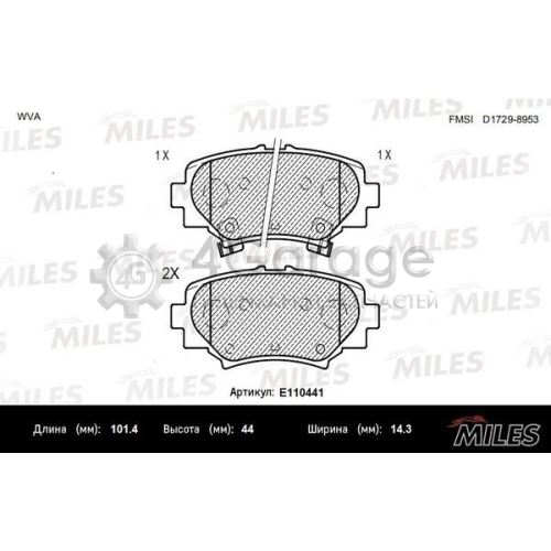 MILES E110441 Комплект тормозных колодок дисковый тормоз