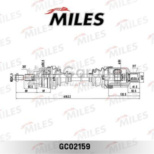 MILES GC02159 Приводной вал