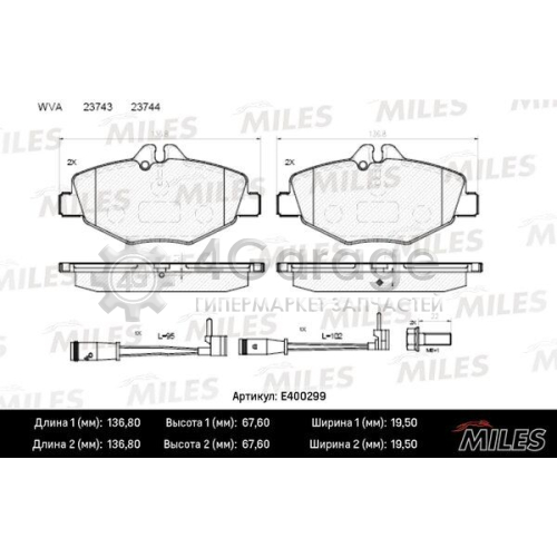 MILES E400299 Комплект тормозных колодок дисковый тормоз