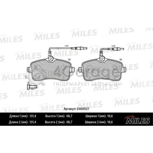 MILES E400527 Комплект тормозных колодок дисковый тормоз