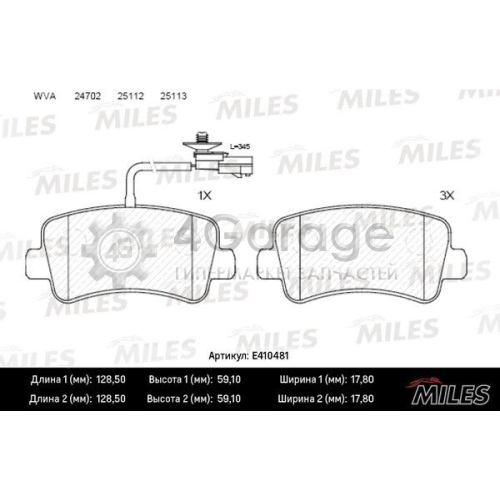 MILES E410481 Комплект тормозных колодок дисковый тормоз