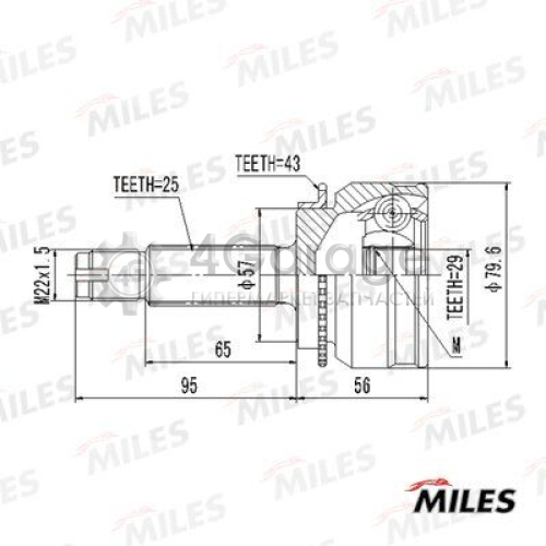 MILES GA20649 Шарнирный комплект приводной вал