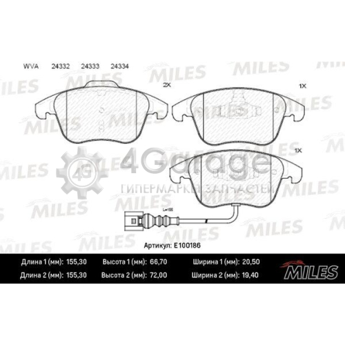 MILES E100186 Комплект тормозных колодок дисковый тормоз