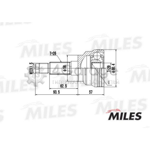 MILES GA20220 Шарнирный комплект приводной вал