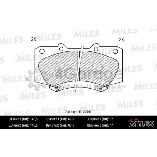 MILES E400501 Комплект тормозных колодок дисковый тормоз