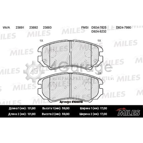 MILES E100019 Комплект тормозных колодок дисковый тормоз