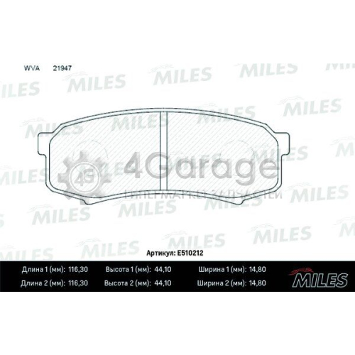 MILES E510212 Комплект тормозных колодок дисковый тормоз