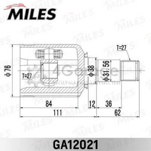 MILES GA12021 Шарнирный комплект приводной вал