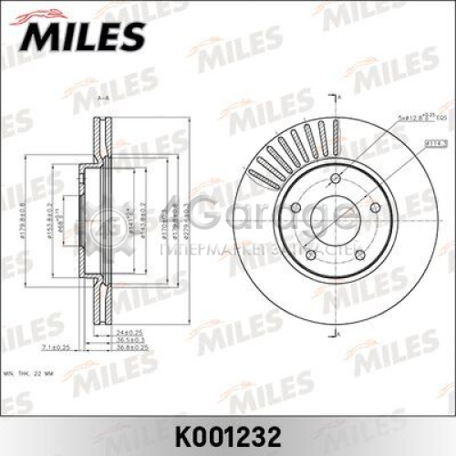 MILES K001232 Тормозной диск