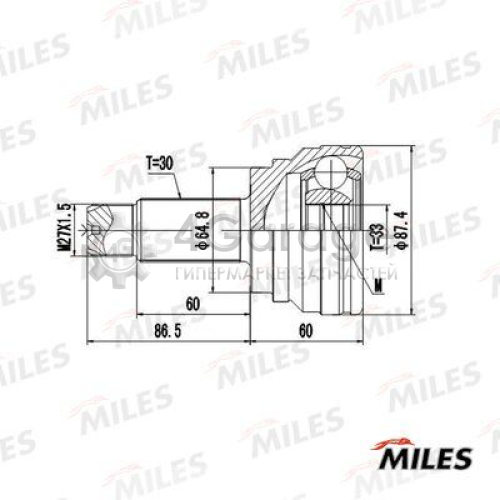 MILES GA20729 Шарнирный комплект приводной вал