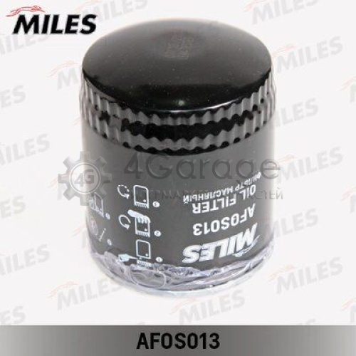 MILES AFOS013 Масляный фильтр