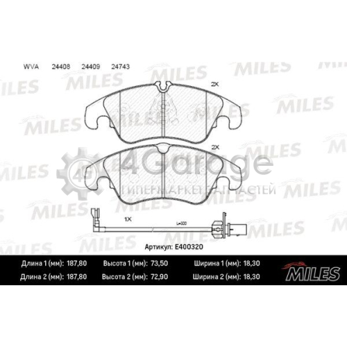 MILES E400320 Комплект тормозных колодок дисковый тормоз