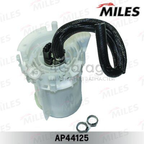 MILES AP44125 Топливный насос