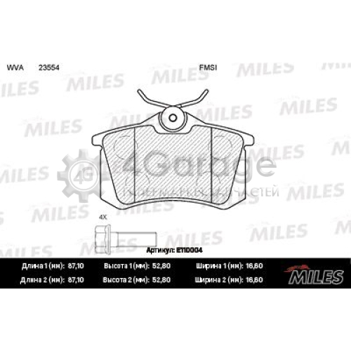 MILES E110004 Комплект тормозных колодок дисковый тормоз