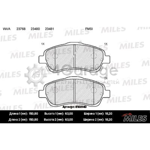 MILES E100140 Комплект тормозных колодок дисковый тормоз