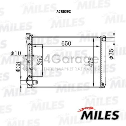 MILES ACRB392 Радиатор охлаждение двигателя