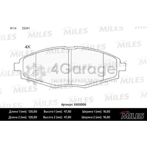 MILES E400006 Комплект тормозных колодок дисковый тормоз