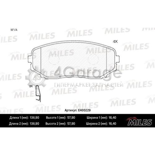 MILES E400229 Комплект тормозных колодок дисковый тормоз