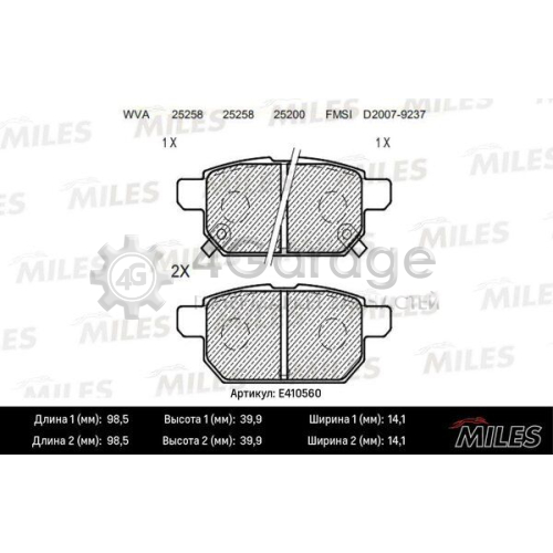 MILES E410560 Комплект тормозных колодок дисковый тормоз