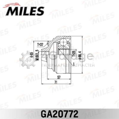 MILES GA20772 Шарнирный комплект приводной вал