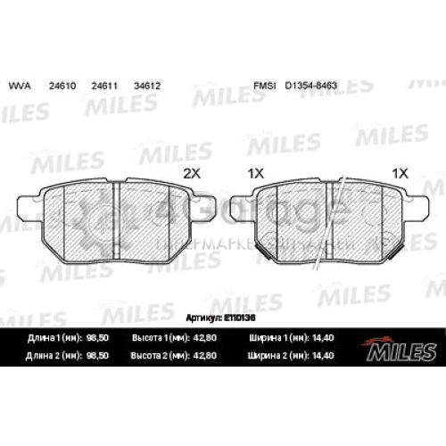 MILES E110136 Комплект тормозных колодок дисковый тормоз