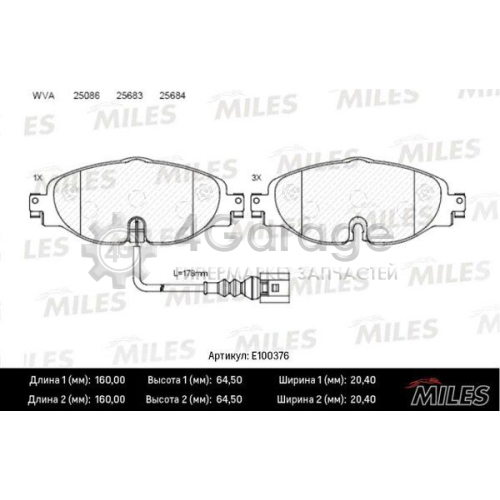 MILES E100376 Комплект тормозных колодок дисковый тормоз