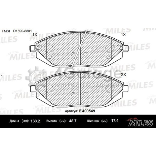 MILES E400549 Комплект тормозных колодок дисковый тормоз