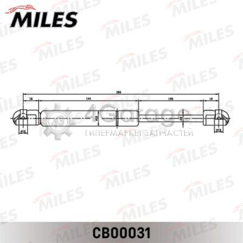 MILES CB00031 Газовая пружина крышка багажник