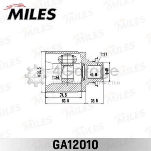 MILES GA12010 Шарнирный комплект приводной вал