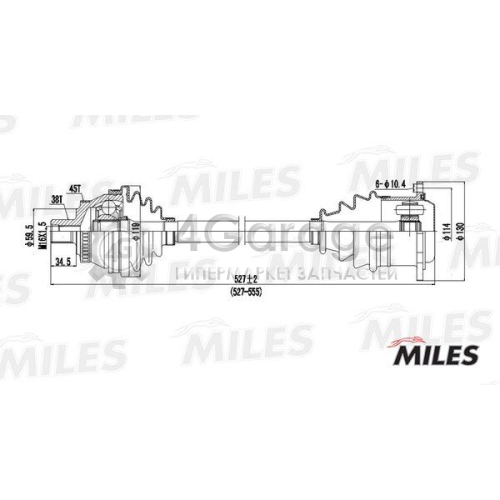 MILES GC01008 Приводной вал